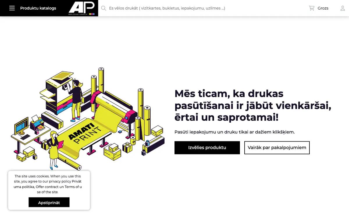 AMATI print's website