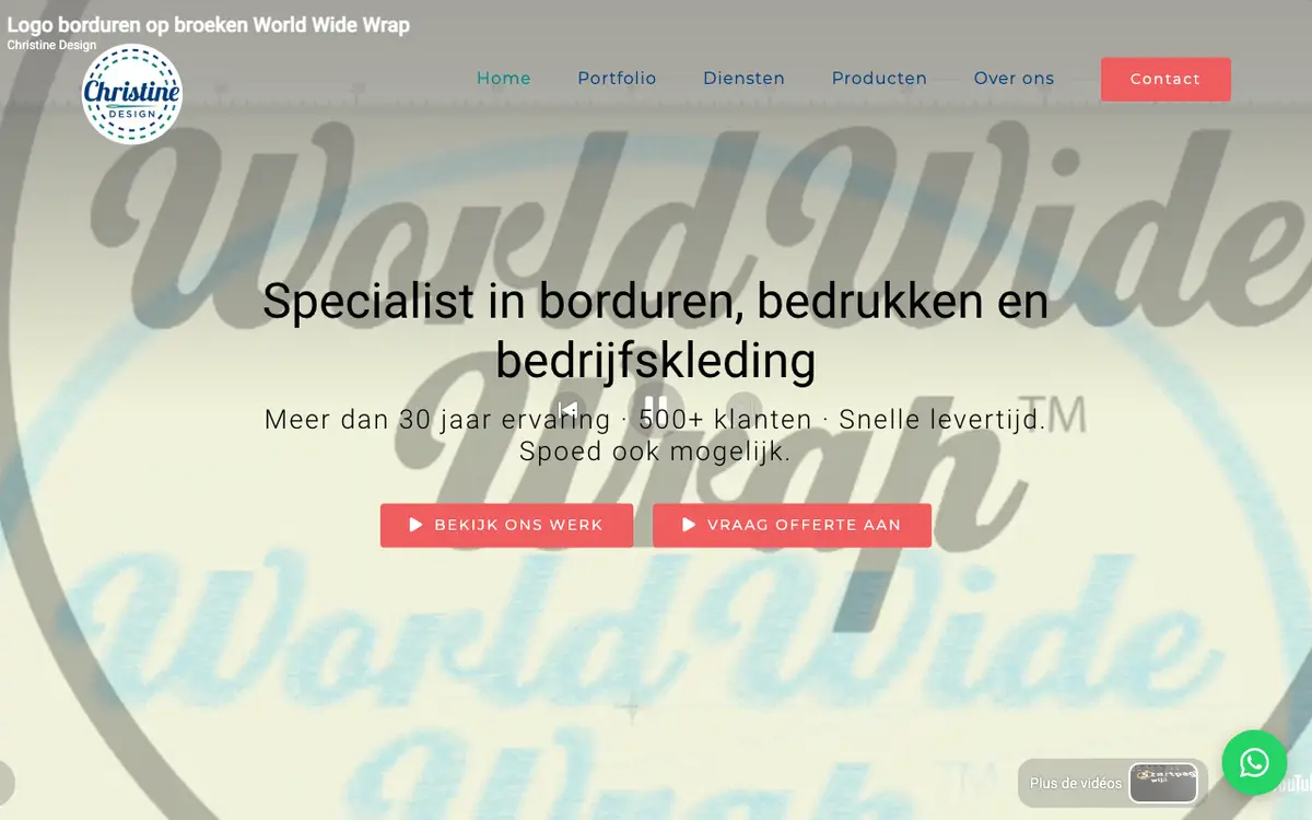 Die Website von Christine Design