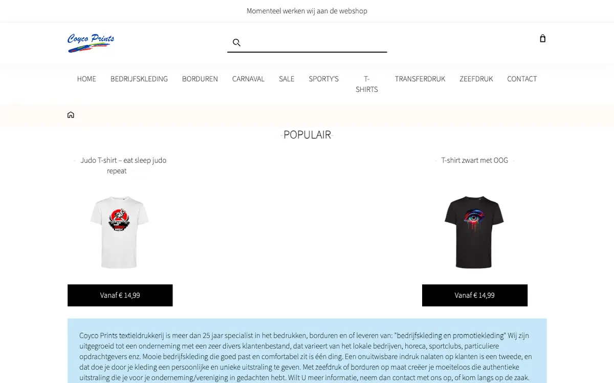 Le site de Coyco Prints