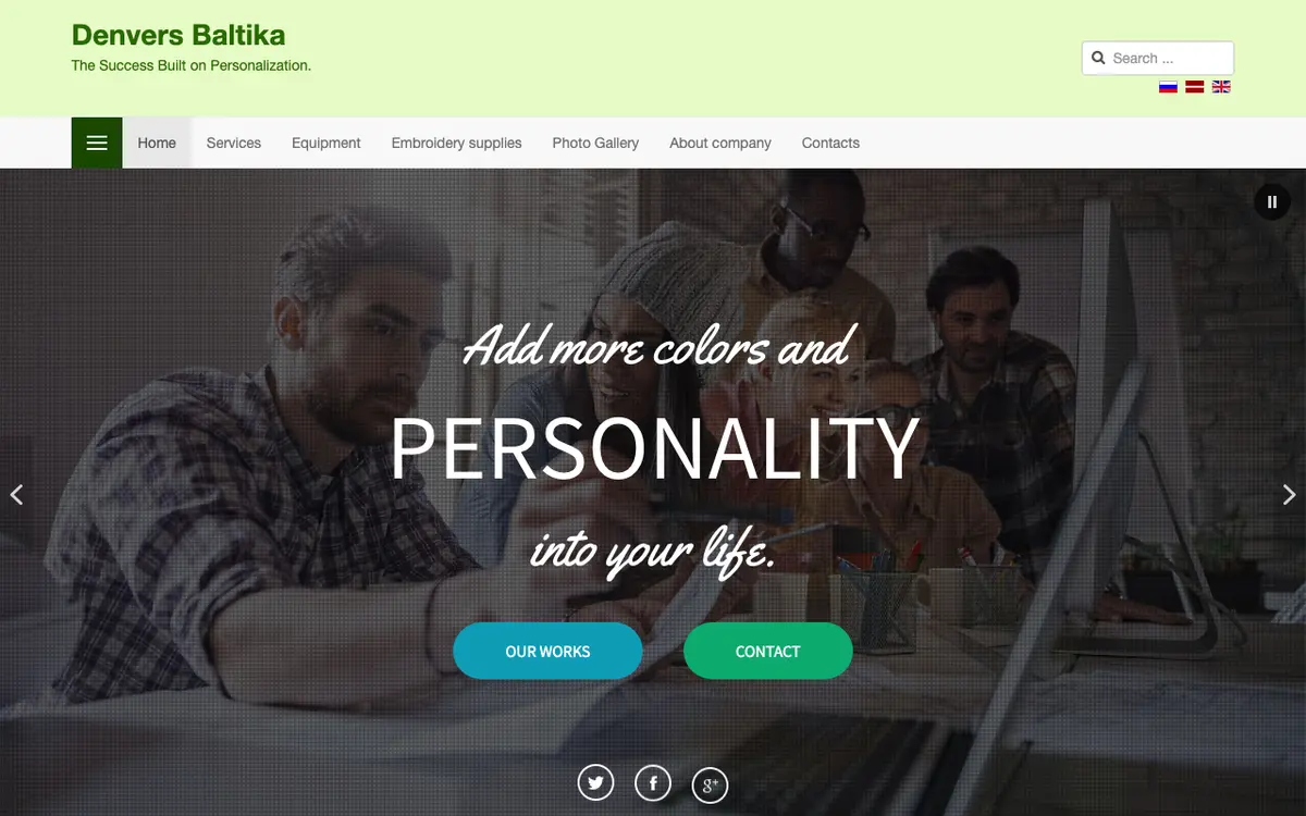 Denvers Baltika Latvia's website