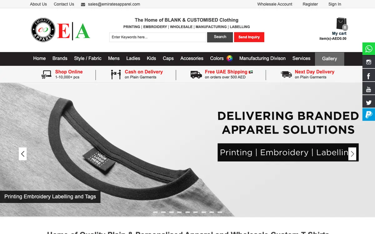 Le site de Emirates Apparel