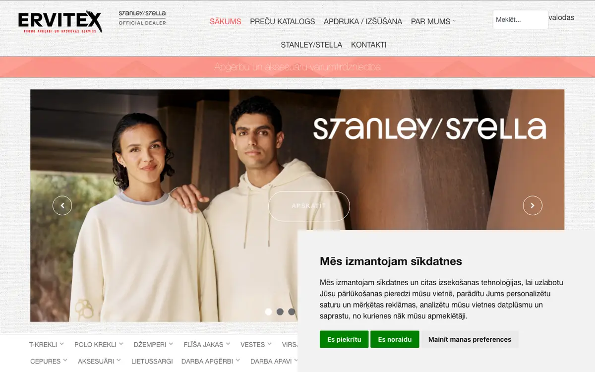 Le site de Ervitex ltd
