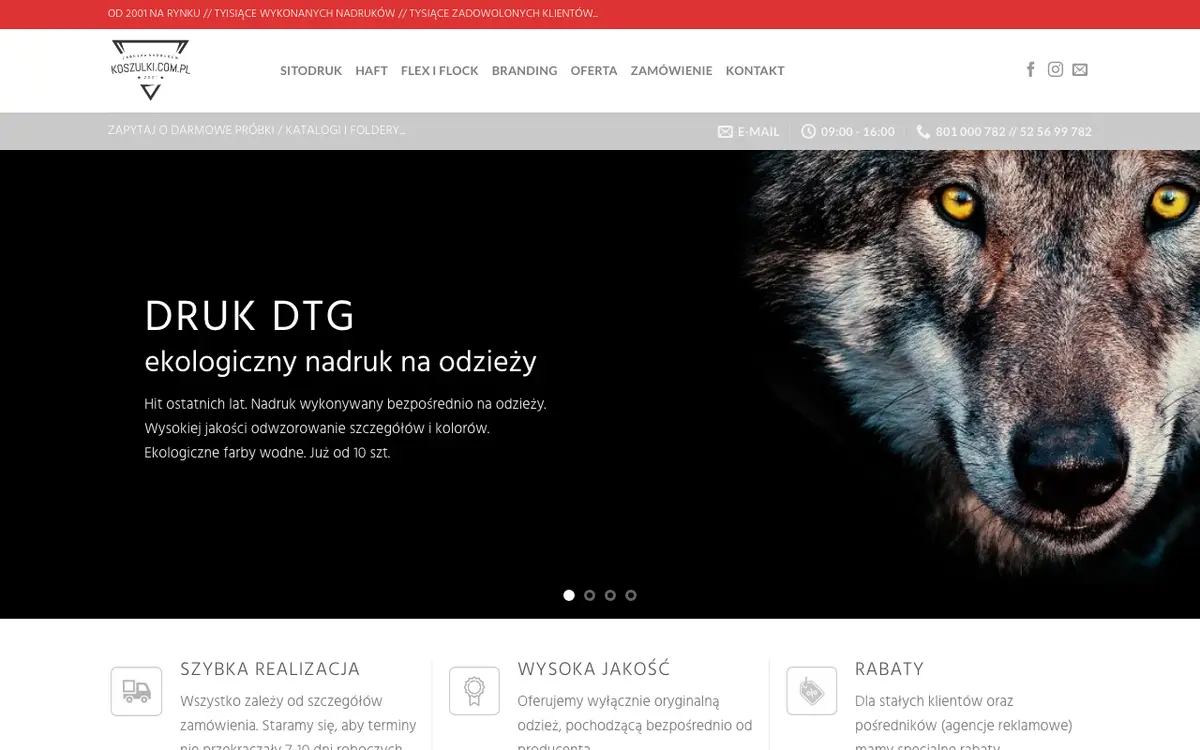 Le site de FiberyaPrint