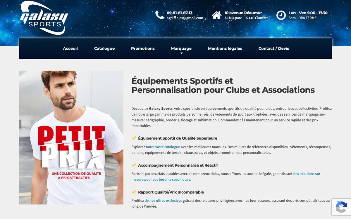 Le site de Galaxy Sports