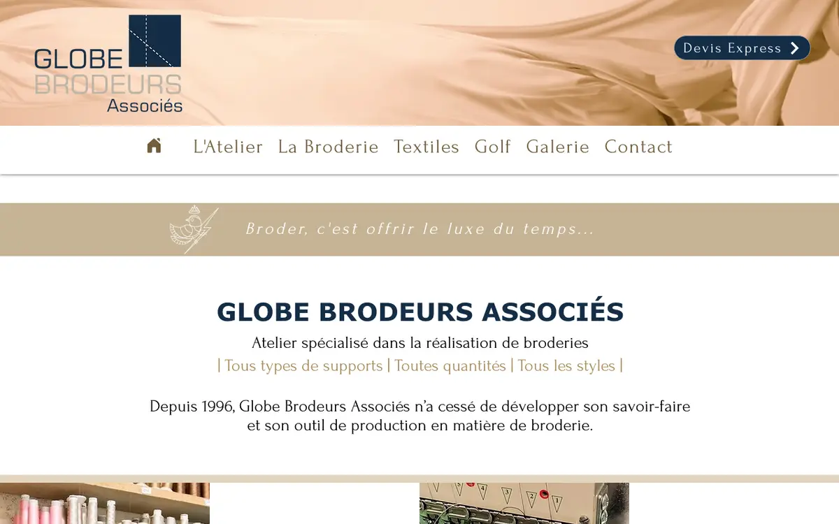 Le site de Globe Brodeurs Associés