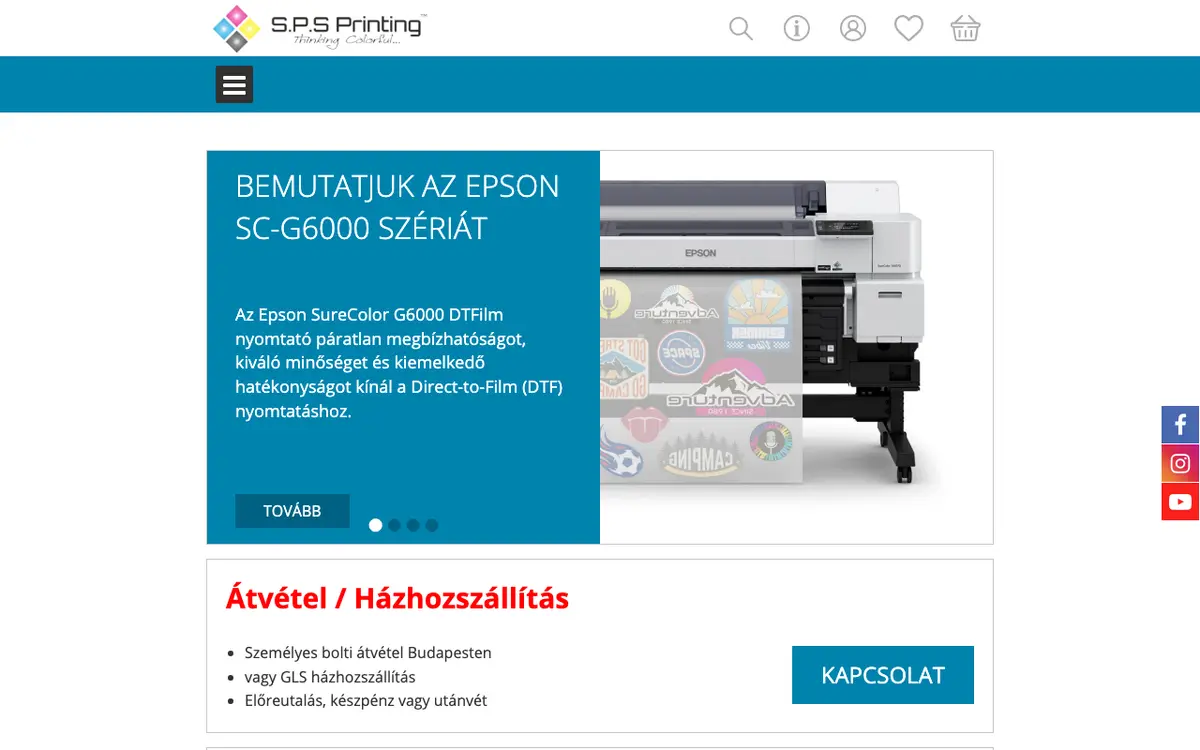 Le site de S.P.S Printing Solution Ltd.