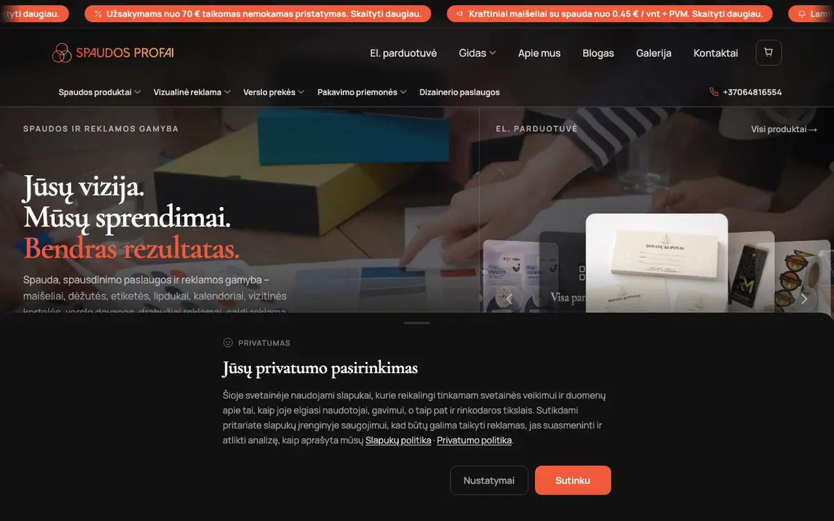 Le site de SPAUDOS PROFAI