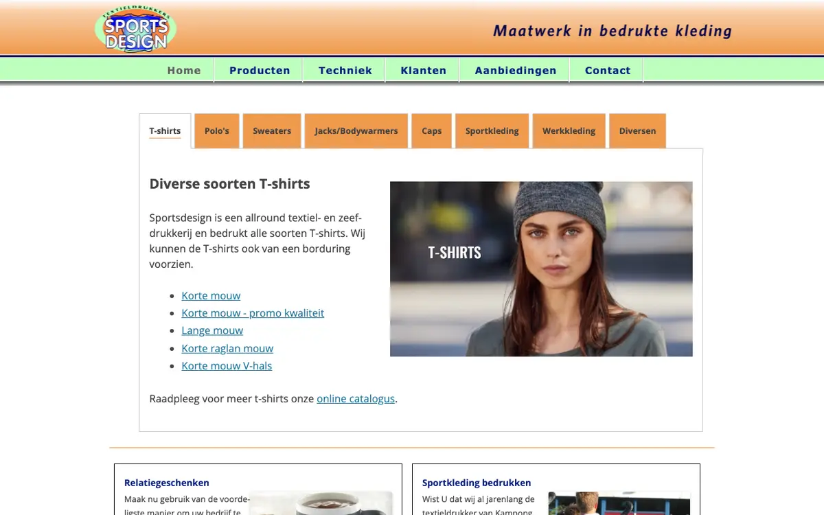 Le site de Sportsdesign BV