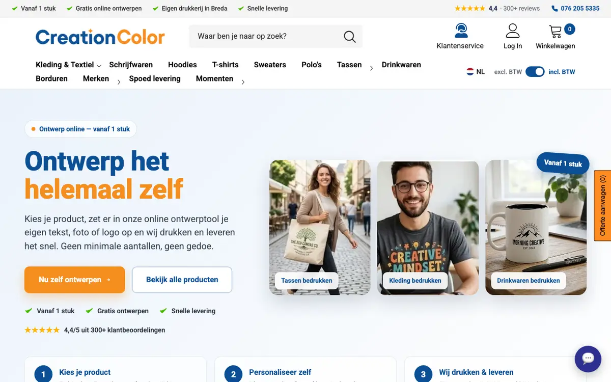 Le site de Tshirtpro
